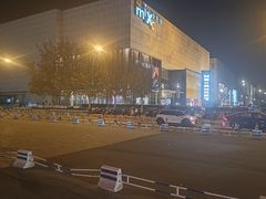 -天津万象城