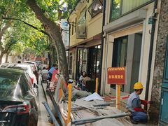 -TonTon(永康路店)
