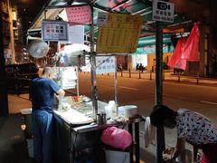 -勤記甜品