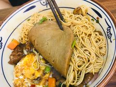 -爱家面馆(常州总店)