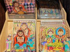 -方所(华润万象城店)