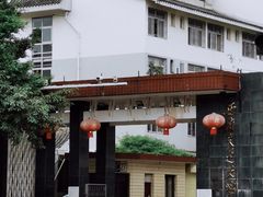 -西南交通大学(峨眉校区)