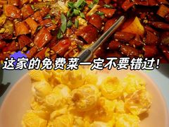 -川正旺江湖菜(三元桥店)