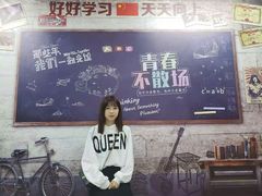 -苏州5D星空错觉艺术馆