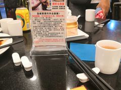 -丽的面家(多宝路店)