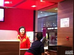 -麦当劳(北京南站店)