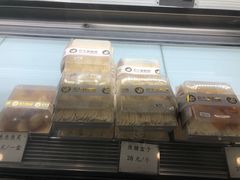 -欢牛蛋糕屋(萧山万象汇店)
