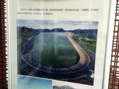 android_upload_pic-江南天池