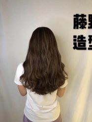 -藤野造型