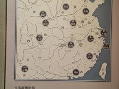 -银雀山汉墓竹简博物馆