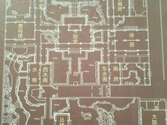 -金庸书院