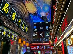 -八一好吃街·高品美食广场