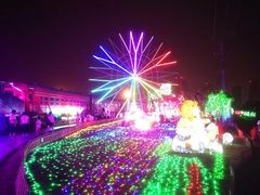 -菊园百果园