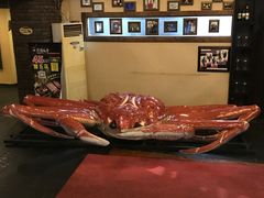 -蟹之国·精品蟹料理(极地店)