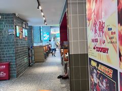 -锦园春香港茶餐厅(西海湾旗舰店)