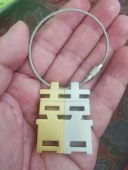 -广州富力君悦大酒店·宴会厅