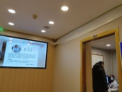 -上海广德中医门诊部