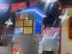 -成都玉林串串香(世纪港湾店)