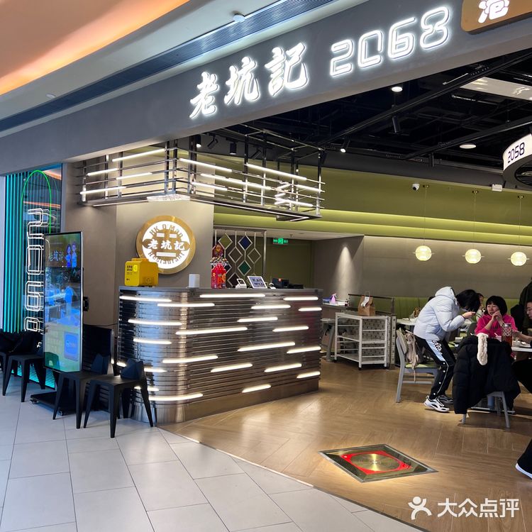 滨海我最想推荐的TVB同款港风餐厅