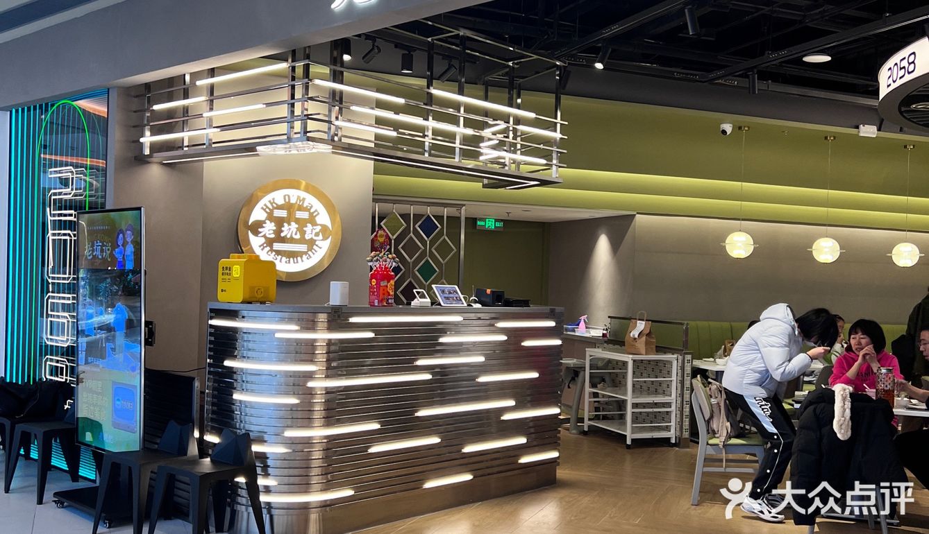 滨海我最想推荐的TVB同款港风餐厅