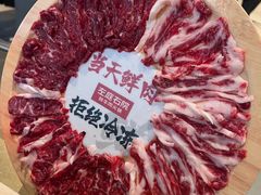 -左庭右院鲜牛肉火锅(金山万达店)