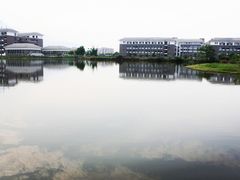 -福建师范大学(仓山校区)