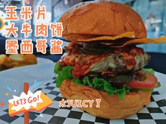 墨西哥辣牛肉堡-车谷小镇