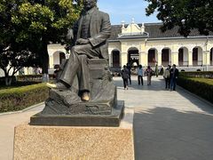 -南京中国近代史遗址博物馆(南京总统府)