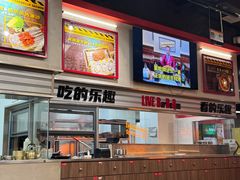 -许哥东北烧烤·铁丳烤串·宫后夹肉(繁花中心店)