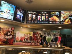 -DQ(建邺万达店)