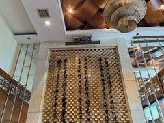 -老淳安—伴山伴湖(千岛湖开元度假村店)