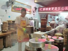 -海汇源老烧麦店(东大街总店)