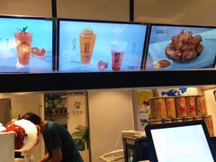 -仙雨林茶饮(沙家浜店)
