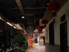 大堂-森谷美食公园(杨行店)