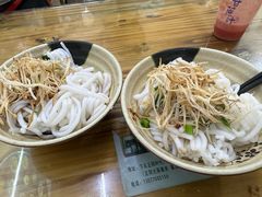-再回首鸡肉米线(人民路一店)
