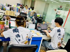 -帝京日语(春熙路旗舰校区)
