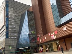 -苏宁广场·城市奥特莱斯(天府立交店)