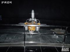 -绵阳科技馆