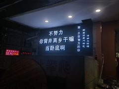 -醉壹号海鲜大排档(厦门美食地标店)