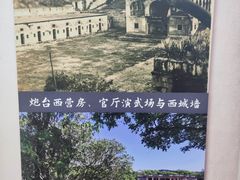 -胡里山炮台