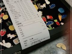 -湊湊火锅·茶憩(打浦桥日月光店)