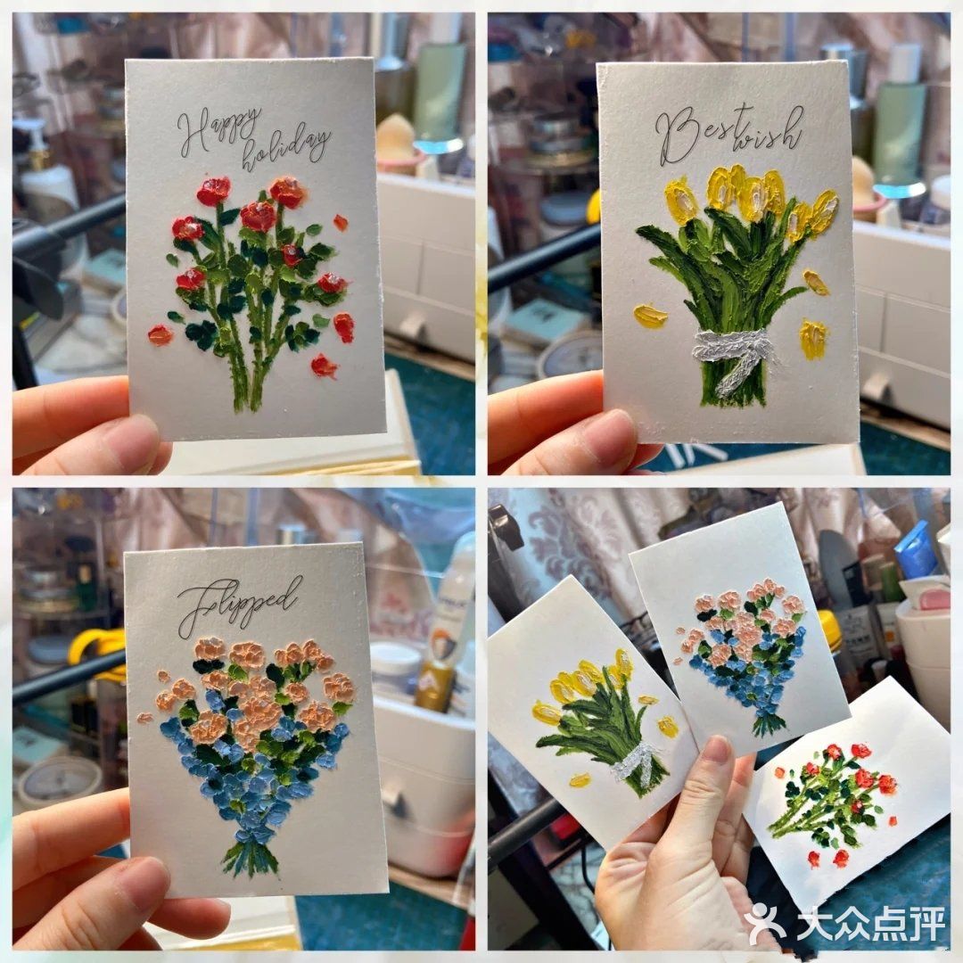 🌱春天来了，我要把🌸送给你