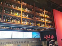 -牛啤堂精酿啤酒餐吧(五棵松华熙店)