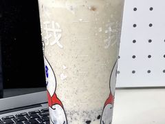 -蜜雪冰城(马栏山店)