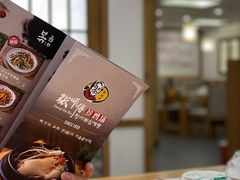 -张师傅参鸡汤(公园路店)