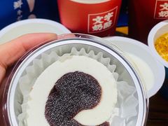 -文宇奶酪店(南锣鼓巷店)