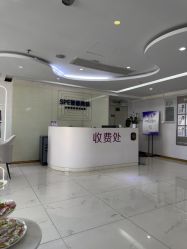 -广州美莱医疗美容医院