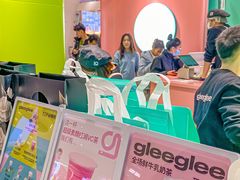 -gleeglee乐溢亦茶(合生汇店)