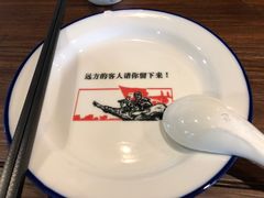 -湘遇湖南菜city店 Taste Hunan Restaurant