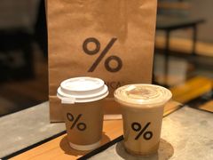 -% Arabica阿拉比卡咖啡烘焙工坊